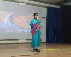 Hindi Diwas Celebration